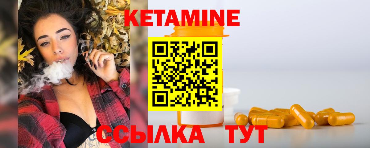 Вейп ТГК  Cocaine  Мефедрон   Гашиш  Конопля  Родники  Кокаин  A PVP СК кристаллы  Вход с VPN  Лсд 25 
