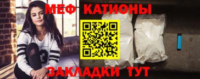 кокаин колумбия Бузулук