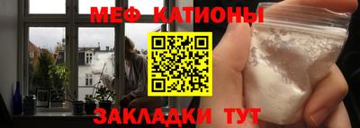 дурь Бугуруслан