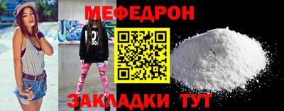 кокаин колумбия Бузулук