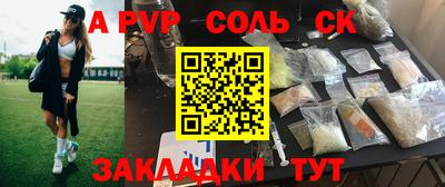 кокаин колумбия Бузулук