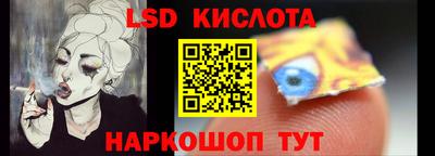дурь Бугуруслан