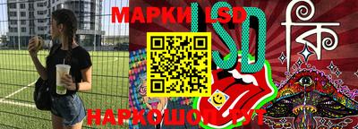 дурь Бугуруслан