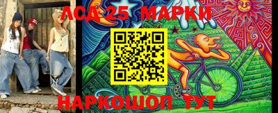 дурь Бугуруслан