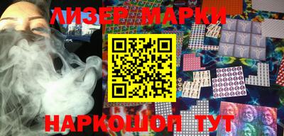 дурь Бугуруслан