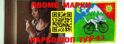мдма Волгодонск