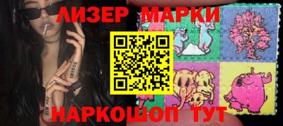 кокаин колумбия Бузулук