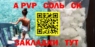 кокаин колумбия Бузулук
