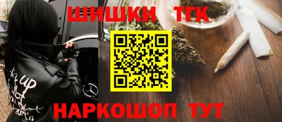 прущая мука Волжский