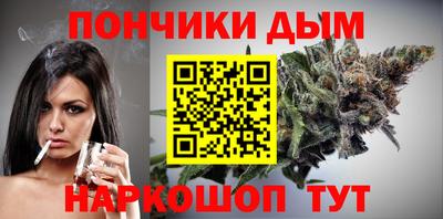 дурь Бугуруслан
