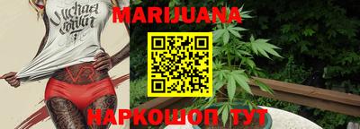 прущая мука Волжский