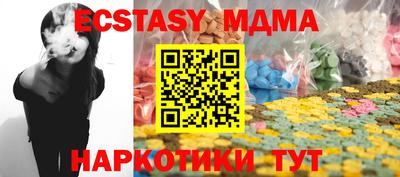 дурь Бугуруслан