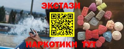 дурь Бугуруслан