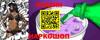 прущие крисы Волжск