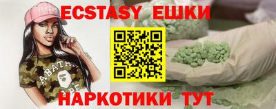 дурь Бугуруслан