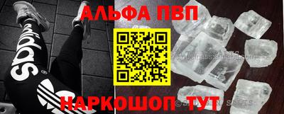 кокаин колумбия Бузулук