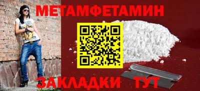 кокаин колумбия Бузулук