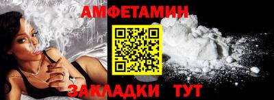 дурь Бугуруслан