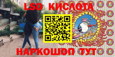 кокаин колумбия Бузулук
