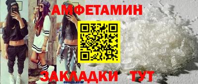 кокаин колумбия Бузулук