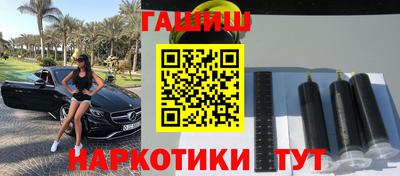 дурь Бугуруслан