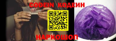дурь Бугуруслан