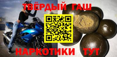 мдма Волгодонск