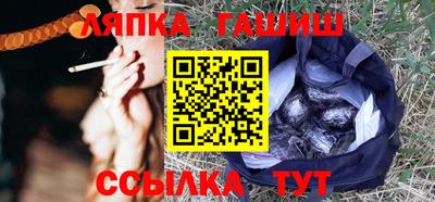 прущие крисы Волжск
