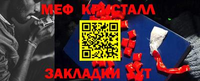 кокаин колумбия Бузулук