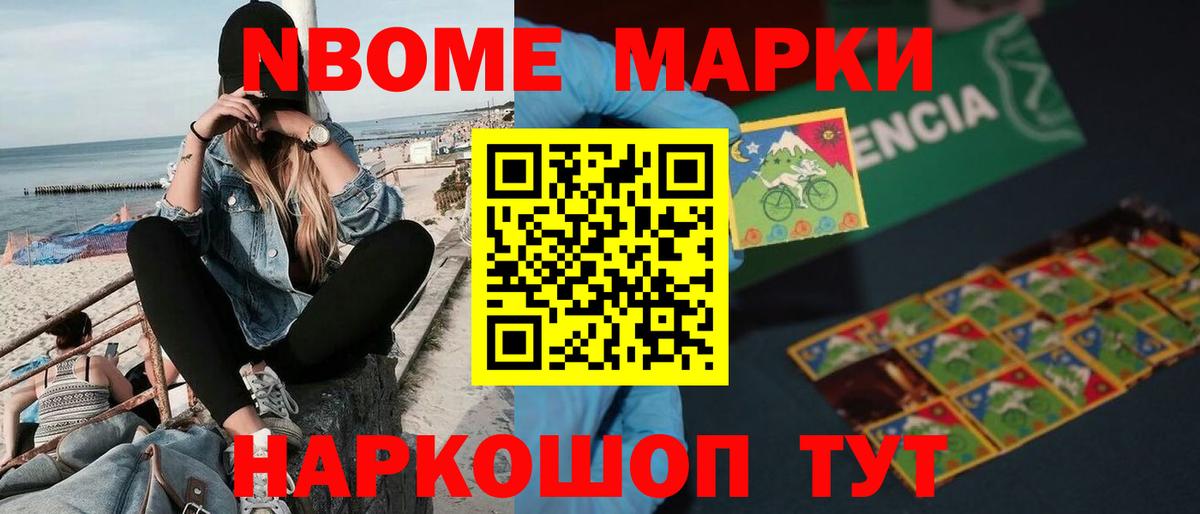 Родники  Лсд 25 экстази  Лсд 25 экстази ecstasy  Вход с VPN  ЛСД экстази кислота 